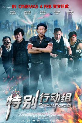 香蕉tv亚洲专区在线观看