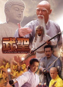 国产成人免费在线